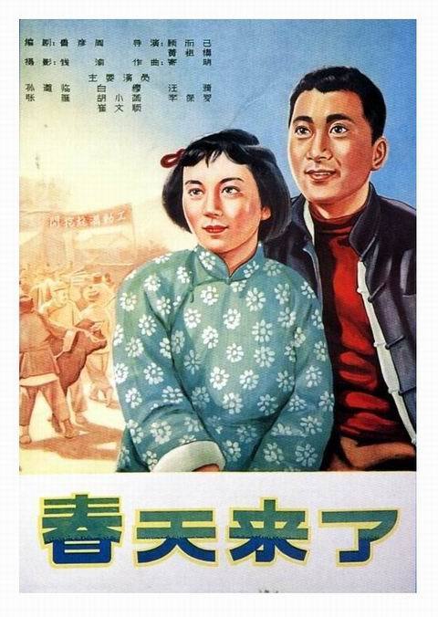 制作日本东京农工大学文凭毕业证